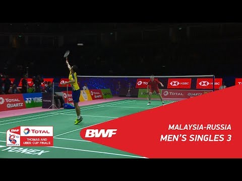 Thomas Cup | MS3 | Iskandar ZULKARNAIN (MAS) vs Rodion ALIMOV (RUS) | BWF 2018