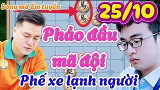 Cờ tướng Lại Lý Huynh đại chiến Hứa Văn Chương