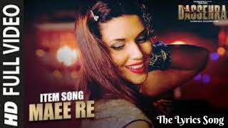 Maee Re Full Audio Song | Dassehra | Neil Nitin Mukesh, Tina Desai | Rekha Bhardwaj | Madhushree