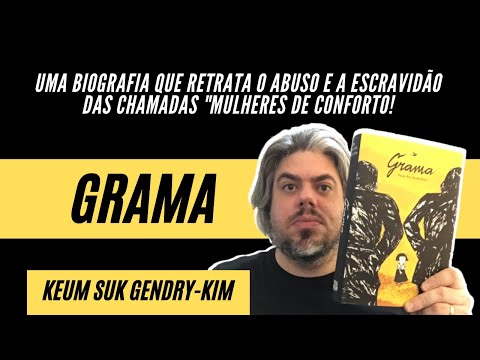 Grama (Keum Suk Gendry-Kim) Pipoca & Nanquim | TAGUIANDO | Guilherme Morais