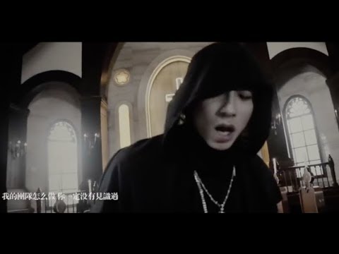 ICE - Trust In God (Official Music Video)