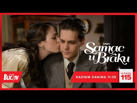Serija SAMAC U BRAKU - radnim danima od 11.05h - Blic TV