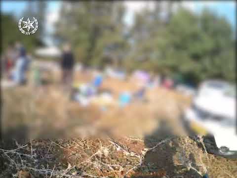 פשיטה על מסיבת טבע גליל