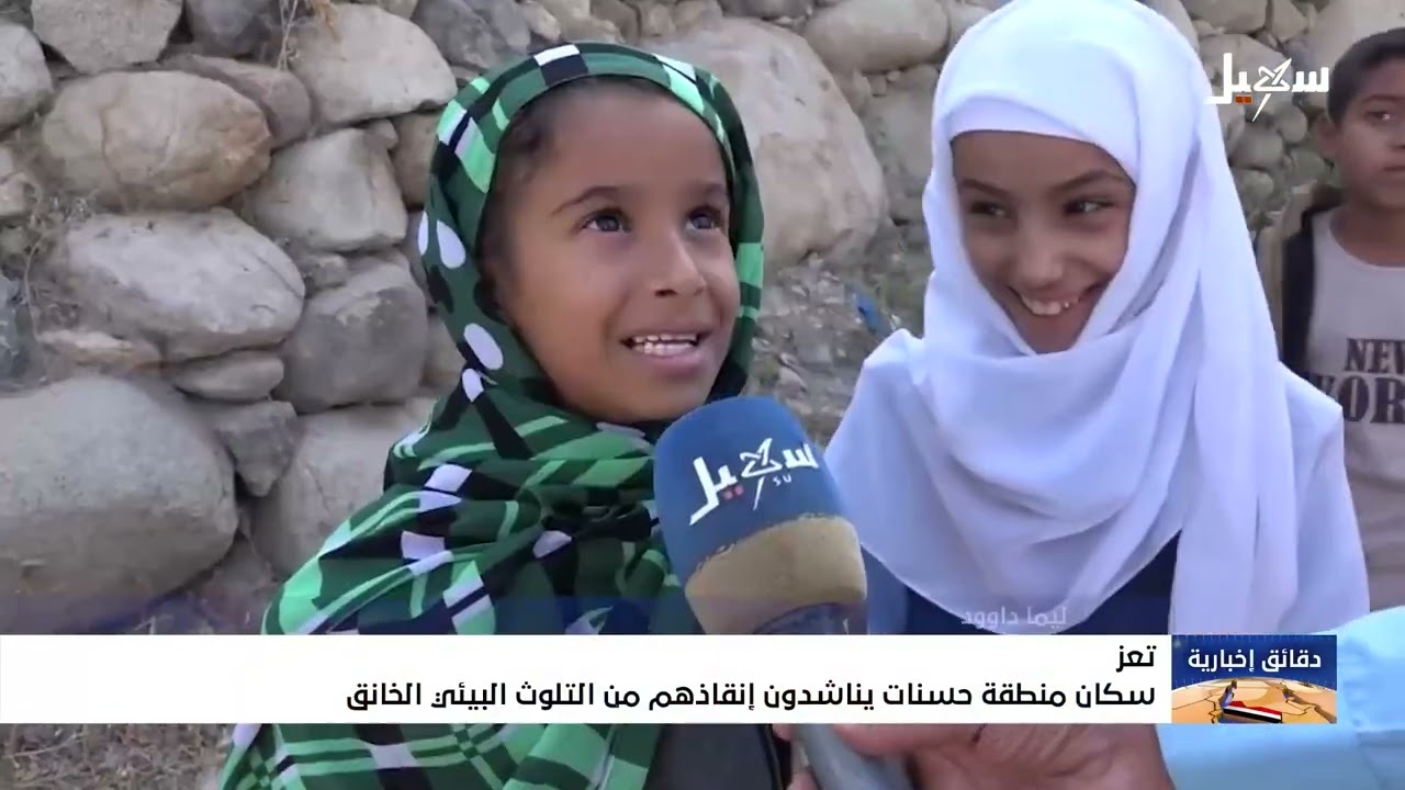 دقائق إخبارية السابعة مساءً 15-12-2025