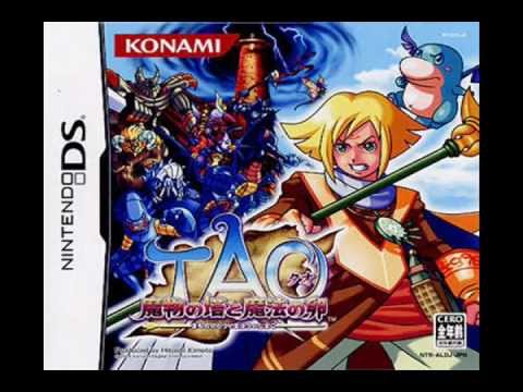 Tao's Adventure : Curse of the Demon Seal Nintendo DS