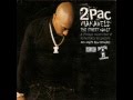 2Pac Ft Prince Ital Joe, Snoop Dogg - Street Life ...