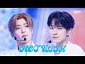 최초 공개 NCT WISH Songbird Korean Ver 엠카운트다운 EP 851 Mnet 240704 방송