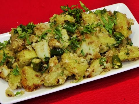 Batata Bhaji | Potato Sabzi | Aloo Sabzi Recipe by madhurasRecipe Video