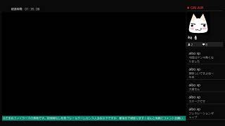 真蔦ソロ　龍が如く　No.2