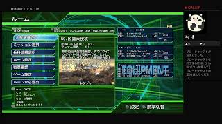 EDF4.1