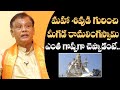Meegada Ramalinga Swamy Explains Greatness Of Maha Shiv Meegada Ramalinga Swamy Vides DC