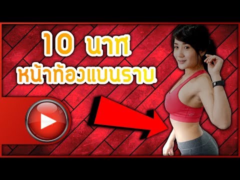 รักษา malyshevoy สำหรับความอ่อนแอ ซื้อค้อนของ ธ อร์ในร้านขายยาของเซนต์ปีเตอร์สเบิร์ก