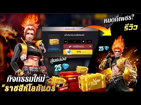 ฟีฟาย