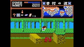 Yōkai Dōchūki (Famicom, 1988) – Full Game Session [Best Ending] ☸️🧘⚖️