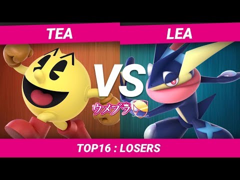 【スマブラSP】ウメブラSP5  Top16/ Tea(Pacman) vs Lea(Greninja) / Umebura SP5 - Smash Ultimate