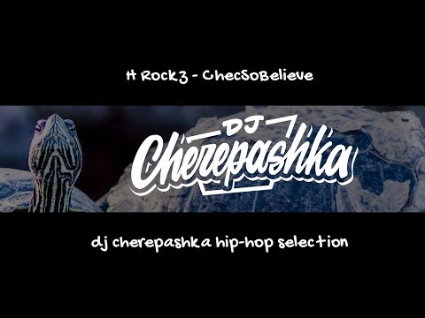H Rockz - ChecSoBelieve