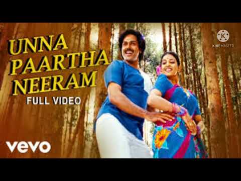 Unna Paartha Neram - Azhaguraja