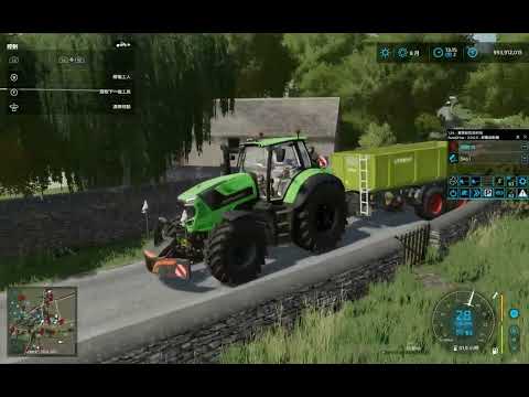 FS22 - AutoDrive - Taiwan Transport Deutz Fahr Series 8 TTV Unload Chaff 2 @ Calmsden Farm