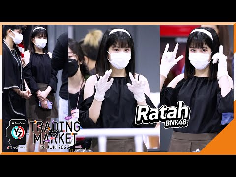 Ratah BNK48 Fancam - BNK48 CGM48 Trading Market 2022 | Merchandise & Cafe @ Union Mall 220619