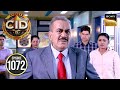 क्या 10 साल से चल रही Planning को CID का पाएगी Uncover