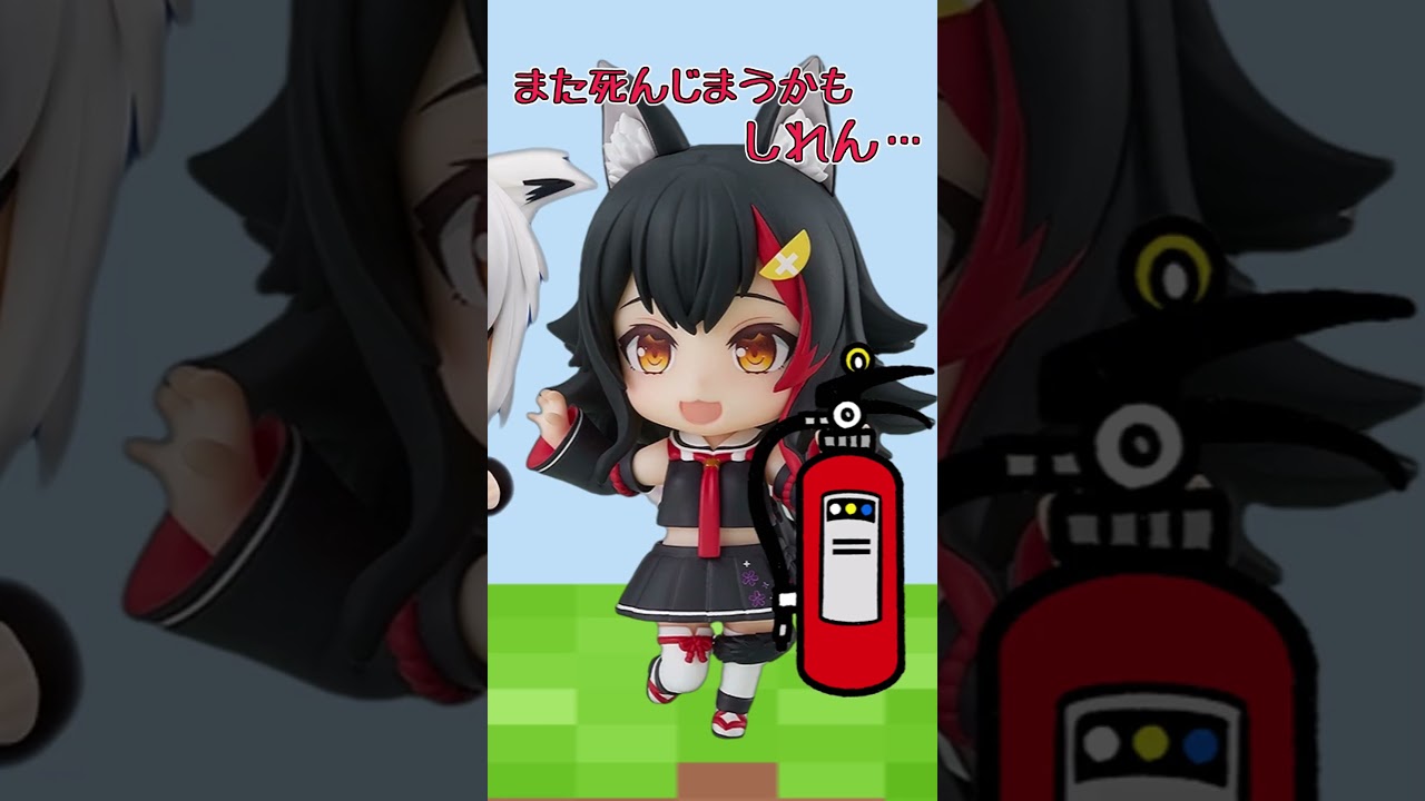 バール♪バール♪バール♪【Shorts】