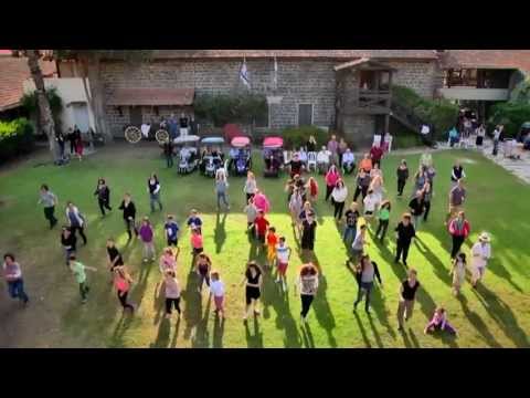 Degania flash mob פלאש מוב דגניה