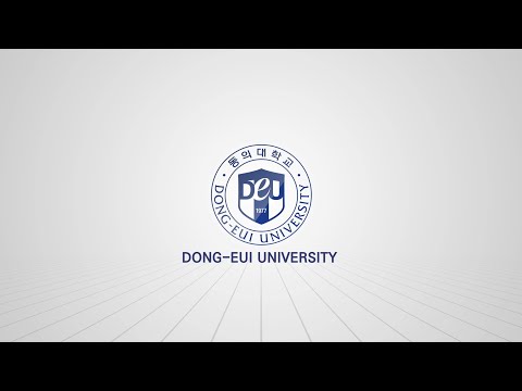 Dong-eui University (English) YouTube Thumbnail