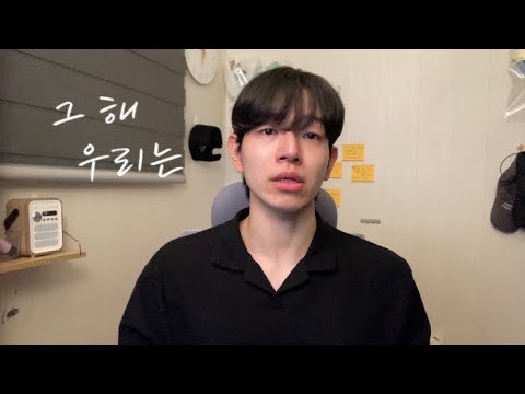 비디오 26