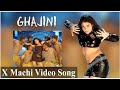 Ghajini X Machi Y Machi Full HD Video Song Suriya Nayanthara Harris Jeyaraj