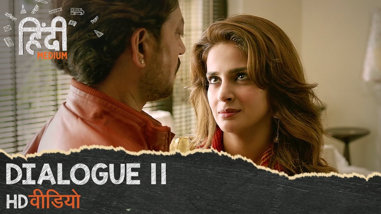 Hindi Medium (2017) Story, Cast and Where to Watch Video