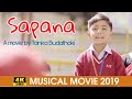 AR BUDATHOKI / SAPANA OFFICIAL MOVIE / TANKA BUDATHOKI Feat DURGESH THAPA 2019