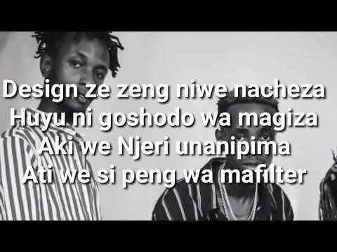 PENG WA MAFILTER - (lyrical video) Boondocks Gang