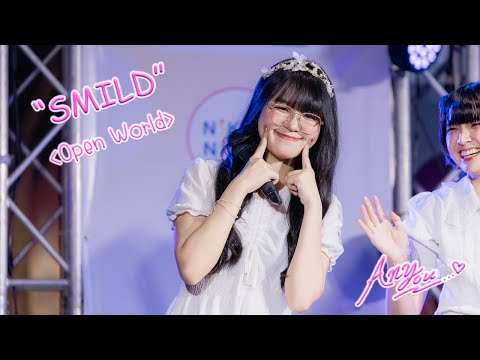 [Fancam] HatoBito Smild - Open World @My Oshi is in Bangkok, The Market, Bangkok, 231007