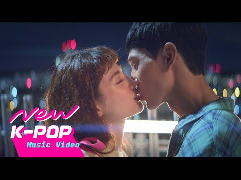 Video thumbnail for 내내 (All the Way)