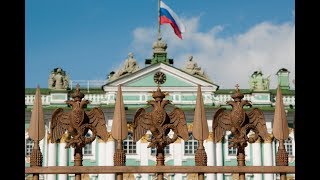 Система федеральных органов исполнительной власти возглавляемая Правительством РФ