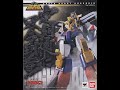 Bandai Super Robot Chogokin Might Gaine Toy