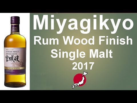 Miyagikyo Rum Wood Finish 2017 Japanese Single Malt Whisky Review #138 from WhiskyJason