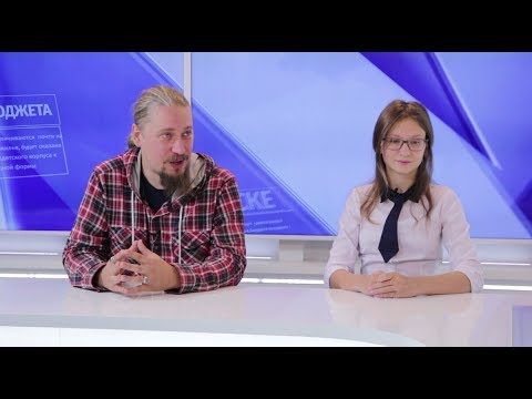 25.09.2019 Интервью / Дмитрий Иванов и Полина Зарвигорова