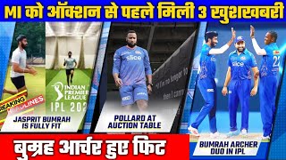 IPL 2023 : Mumbai Indians News IPL 2023 |Bumrah Archer Becomes Fully Fit| MI Strategy|Mi targets