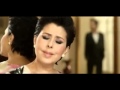 Nilüfer-Feridun Düzağaç Kavak Yelleri 