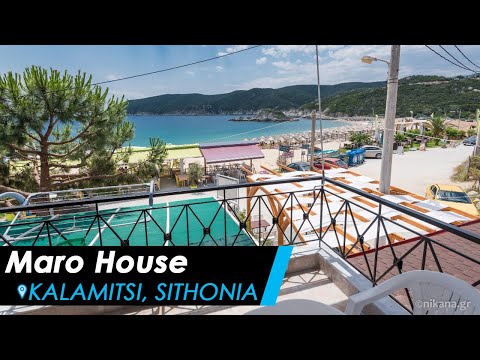 Maro-huset, privat innkvartering i sted Kalamitsi, Hellas - Video