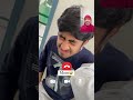 When Kids Take Injection Shorts Jatin Mehta