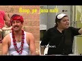 Baap Pe Jana Nahi Shorts