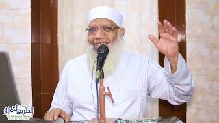 تفسير سورة طه (3) من قول الله تعالى "قال خذها ولا تخف" الآيات ٢١-٣٦ image