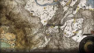 [エルデンリング]  雪原とか少し探索 #6 [ELDENRING]