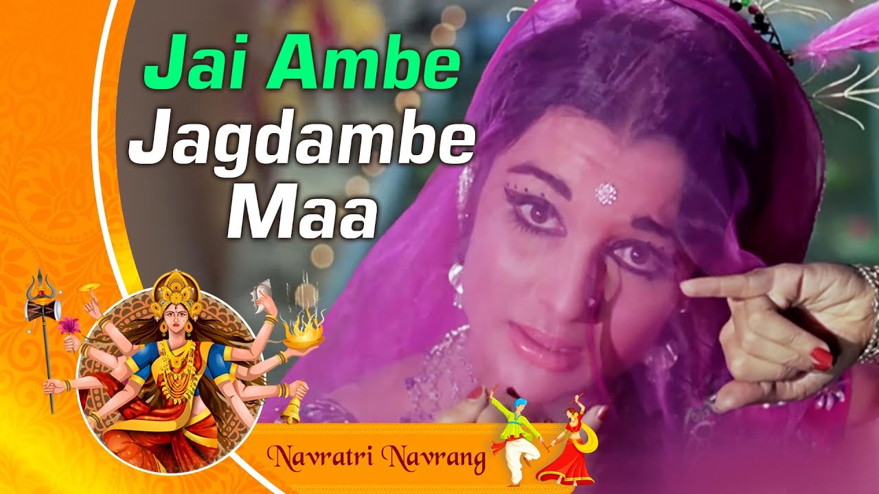 repeat movie image - 2