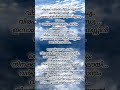 Aaro Viral Meeti Song Lyrics Malayalam Lyrics Old Melody