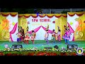 Flashback Annual Day Celebration 2017 Karagattam