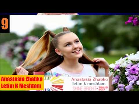 Junior Eurovision 2017- Belarus Top 10