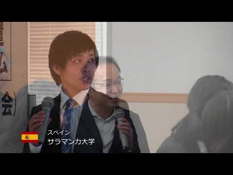 拓殖大学　平成２９年度海外長期研修帰国報告会　(Takushoku University in Tokyo,Japan)